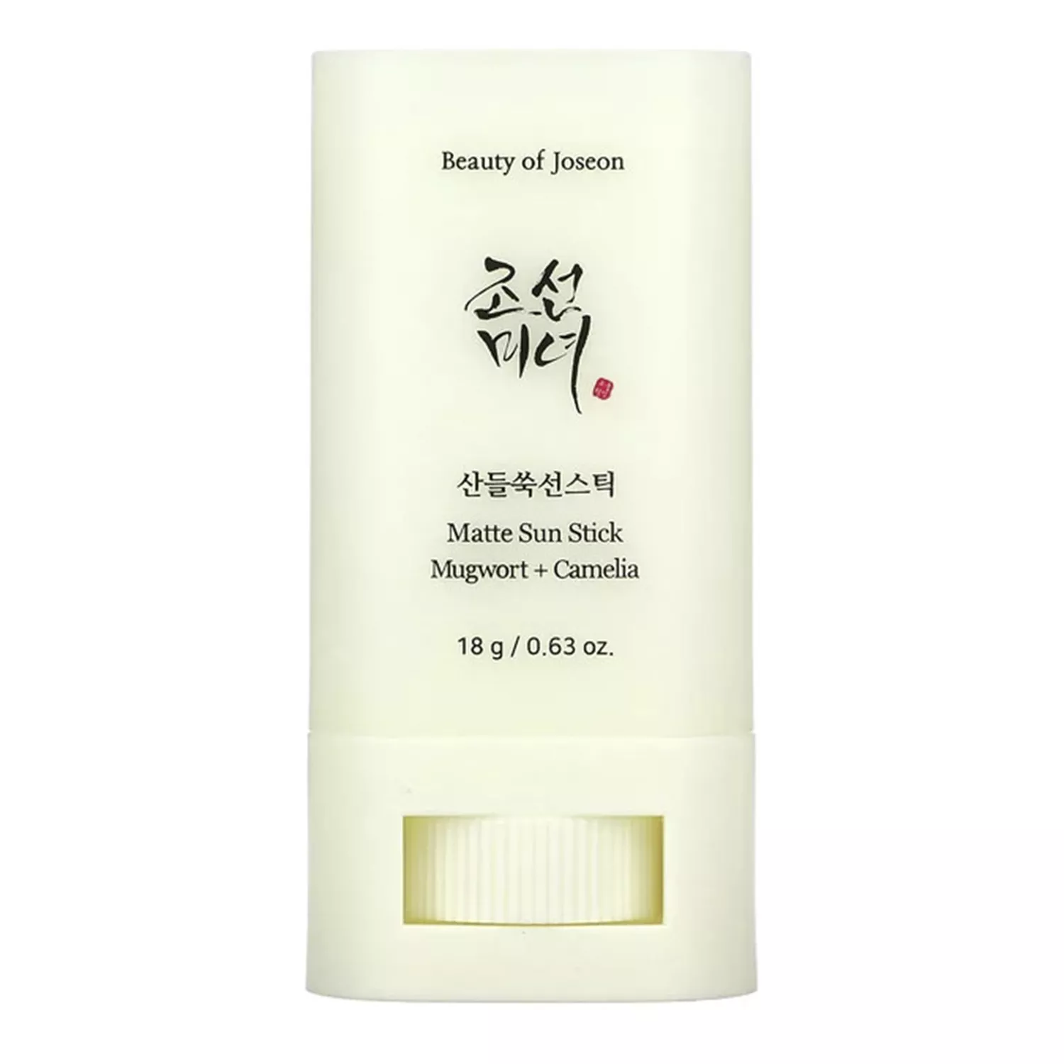 Beauty of Joseon Mugwort + Camelia Matte Sun Stick 0.63oz/ 18g