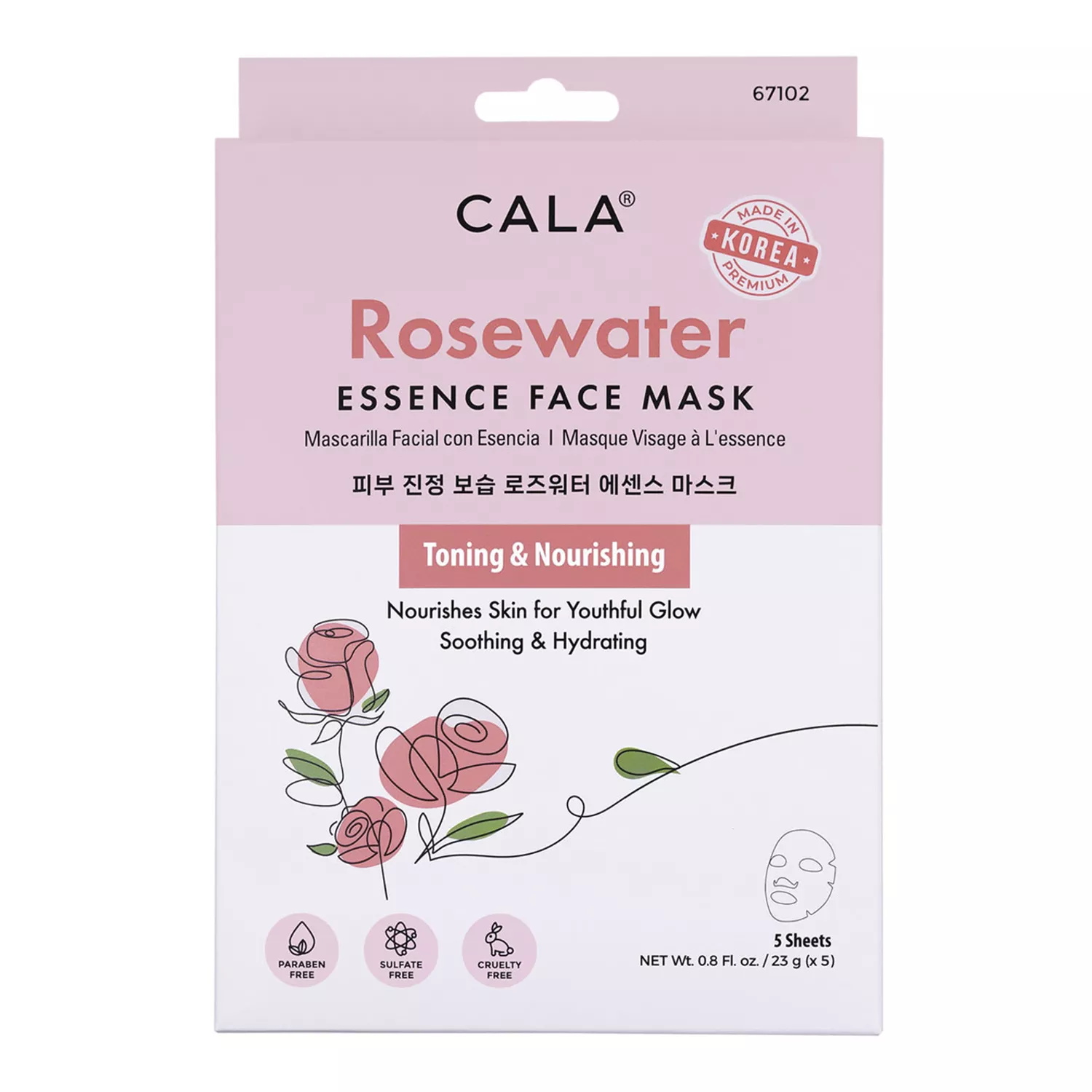 Cala Essence Facial Masks 5pcs