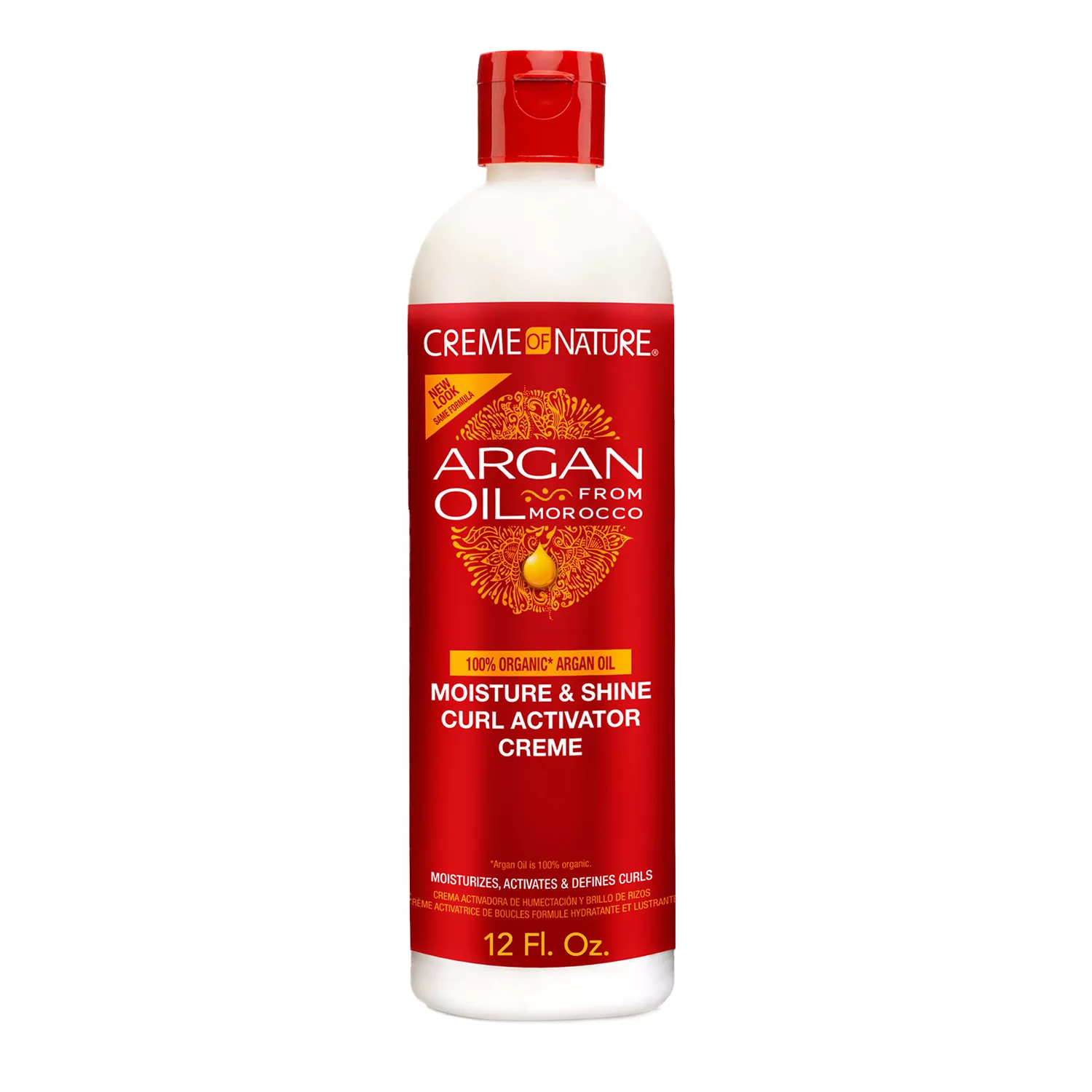 Creme of Nature Argan Oil Moisture & Shine Curl Activator Creme 12oz/ 354ml