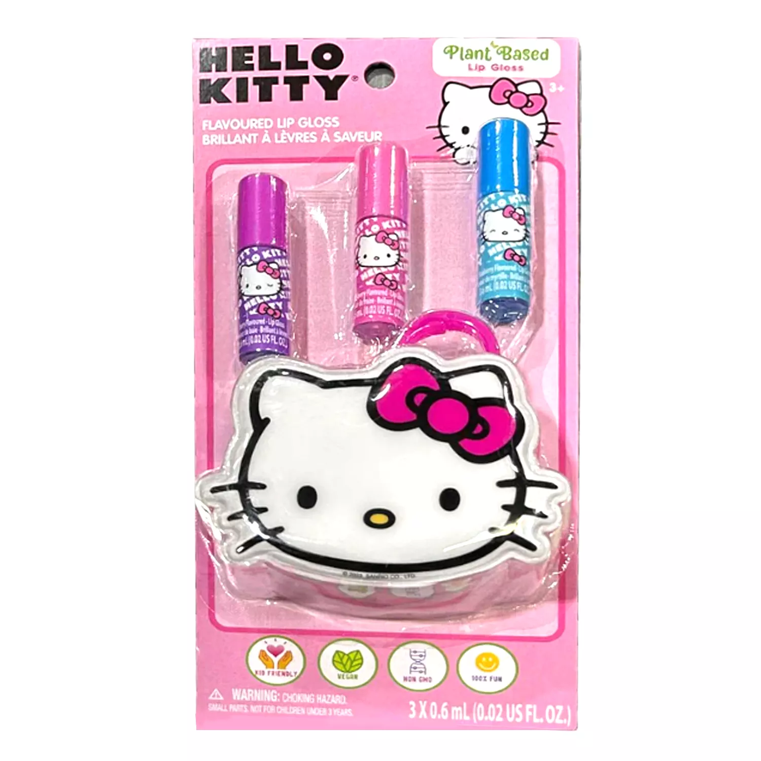 Hello Kitty Flavoured Lip Gloss & Mini Pouch Set
