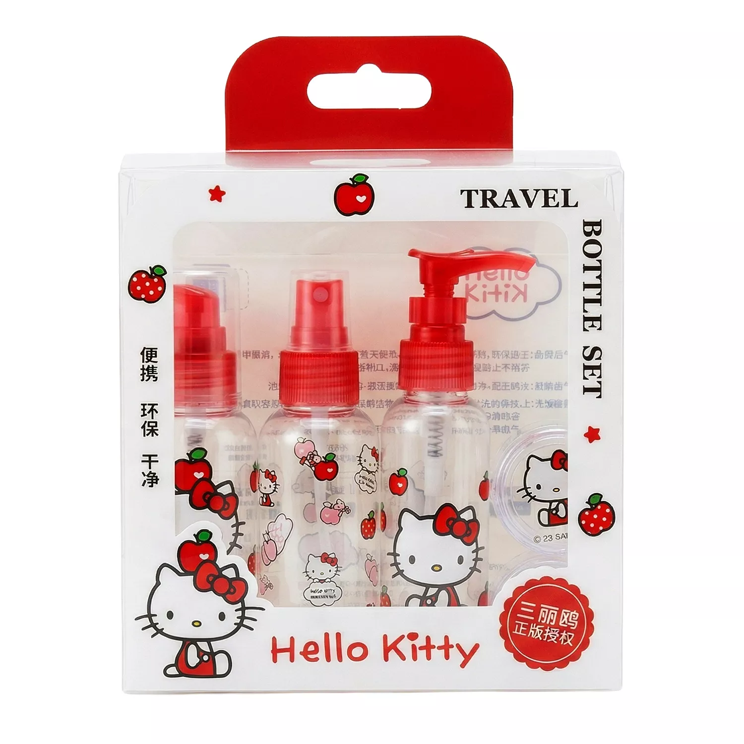 Hello Kitty Travel Bottle Set 5pcs