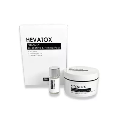 Hevatox Glowmax Daily Skin Renewal System - Exfoliating Pads (30160)