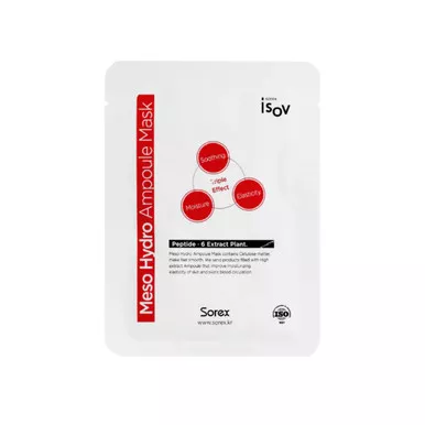 ISOV Meso Hydro Ampoule Mask - 10 pack