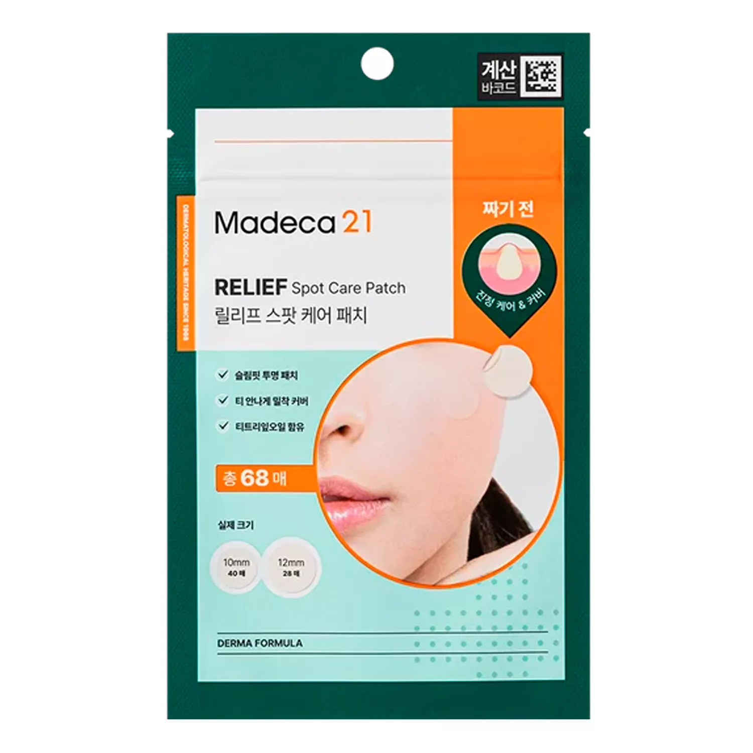 Madeca21 Relief Spot Care Patch 68pcs