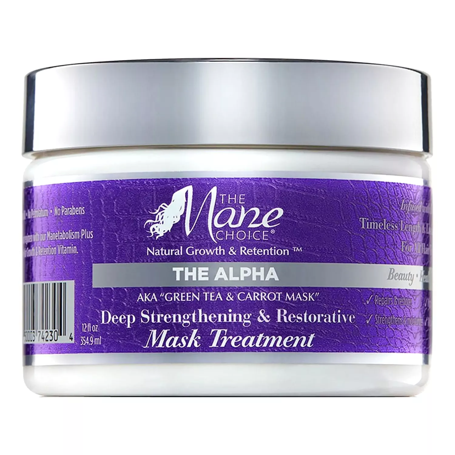 Mane Choice Deep Strengthening n Restorative Hair Mask Treatment 12oz