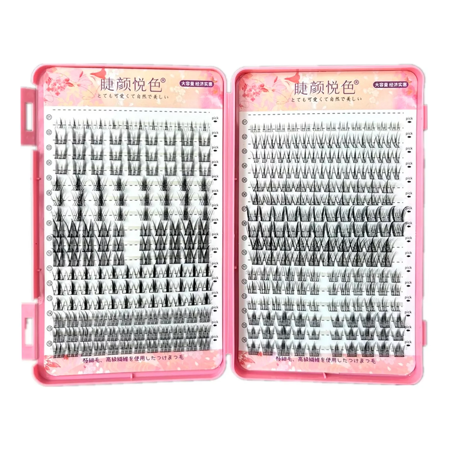 Mix Style Cluster Extension Eyelash Book 32 Rows