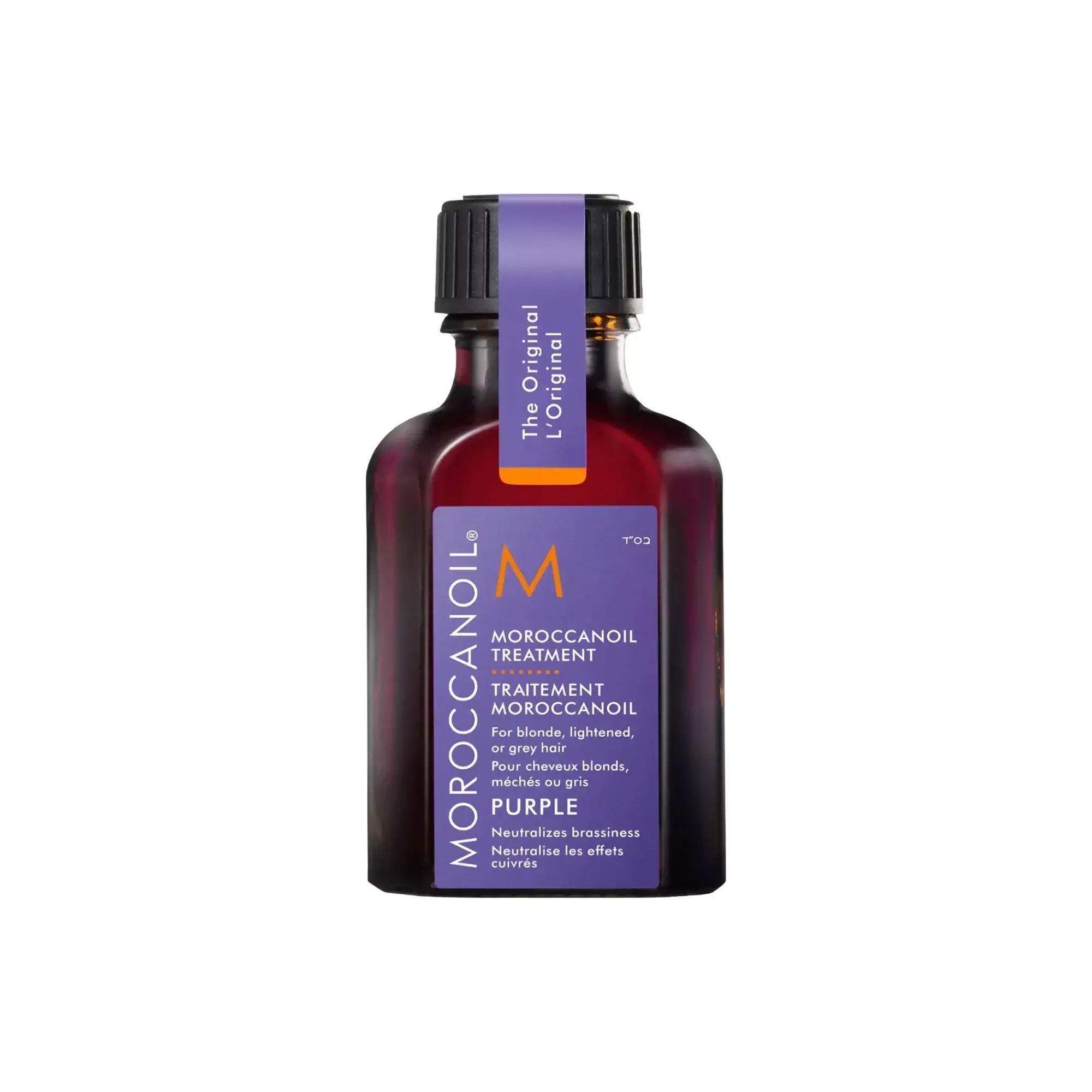 MoroccanOil Purple Treatment Oil