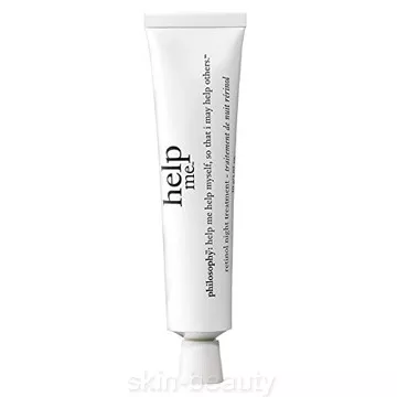 Philosophy Help Me Retinol Night Treatment - 1.05 oz