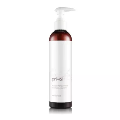 Privai Muscle Therapy Lotion - 8 oz