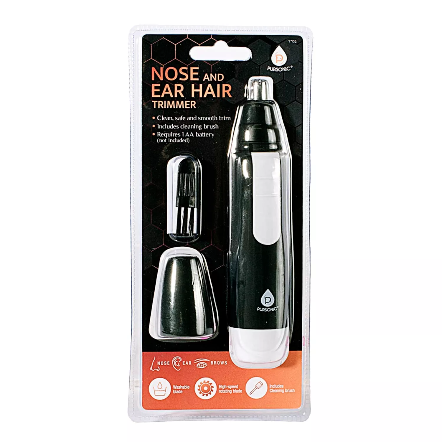 Puresonic Nose & Ear Hair Trimmer