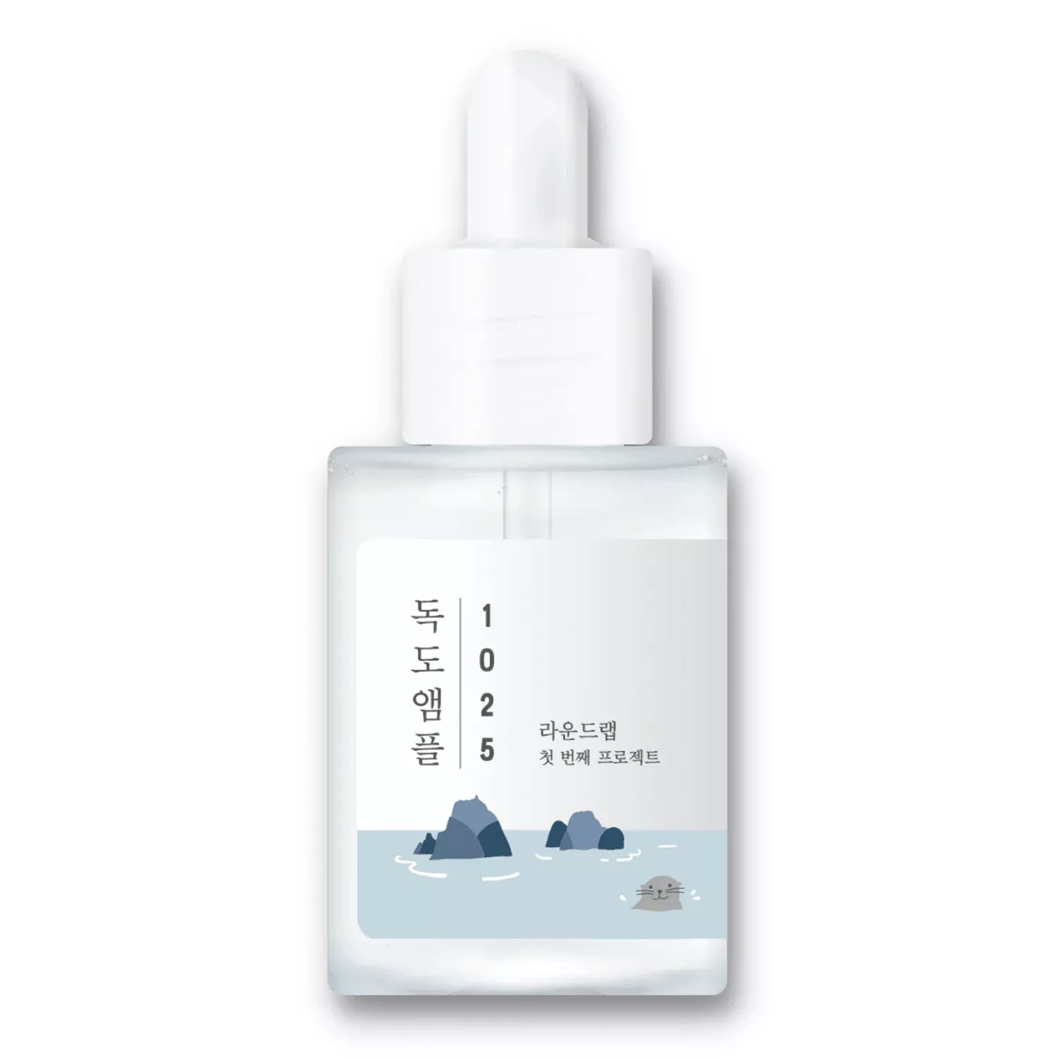 Round Lab 1025 Dokdo Serum 1.58oz/ 45g