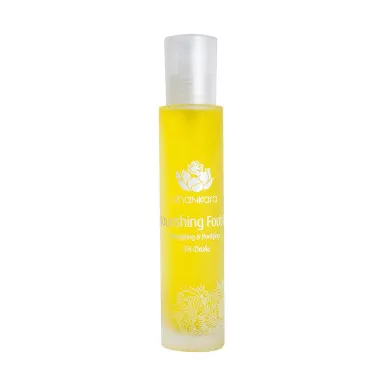 Shankara Nourishing Foot Oil-3.38oz (100ml)