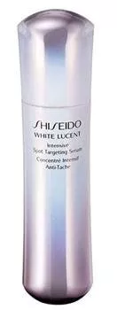 Shiseido White Lucent Intensive Spot Targeting Serum - 1.6 oz