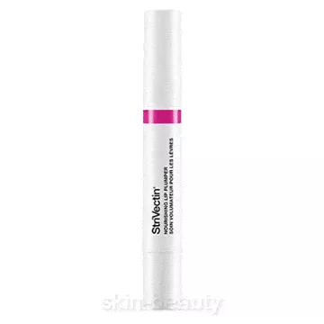 StriVectin Nourishing Lip Plumper - 0.12 oz