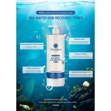 TRANDMI COSMECEUTICAL Sea Water Skin Recovery Toner 200ml